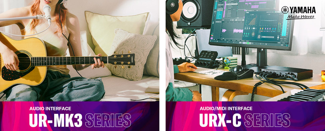 Nuova Serie Yamaha UR: registra, mixa e crea con qualit� top